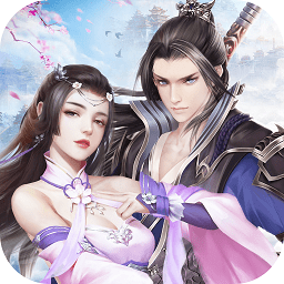 独步云霄内购最新版 Logo